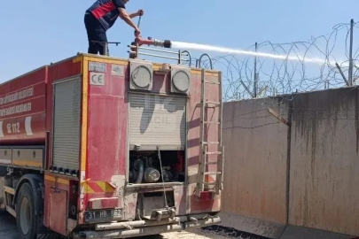 Suriye sınırında çıkan yangına hızlı müdahale
