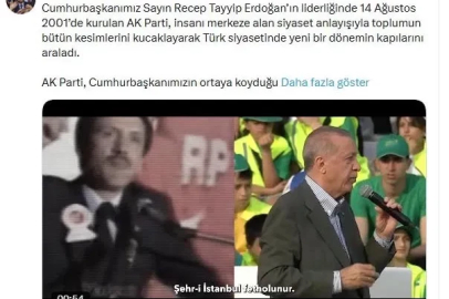 Bakan Gürlek: "AK Parti, Cumhurbaşkanımızın ortaya koyduğu güçlü irade ve vizyon doğrultusunda her alanda büyük kalkınma hamleleri gerçekleştirdi"
