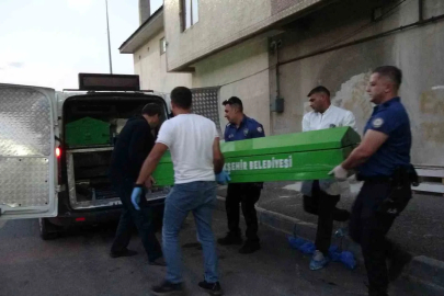 Erzurum’da bıçaklı kavga: 1 ölü, 1 yaralı
