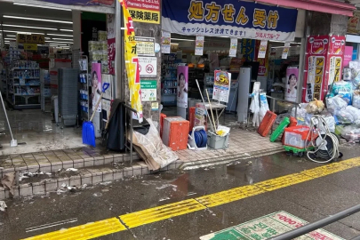 Japonya’yı vuran şiddetli yağışlarda ölü sayısı 13’e yükseldi
